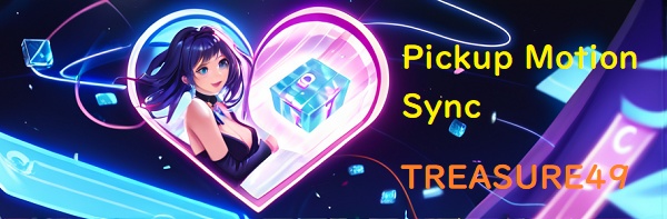 ピックアップモーションシンク（ワールド専用）
