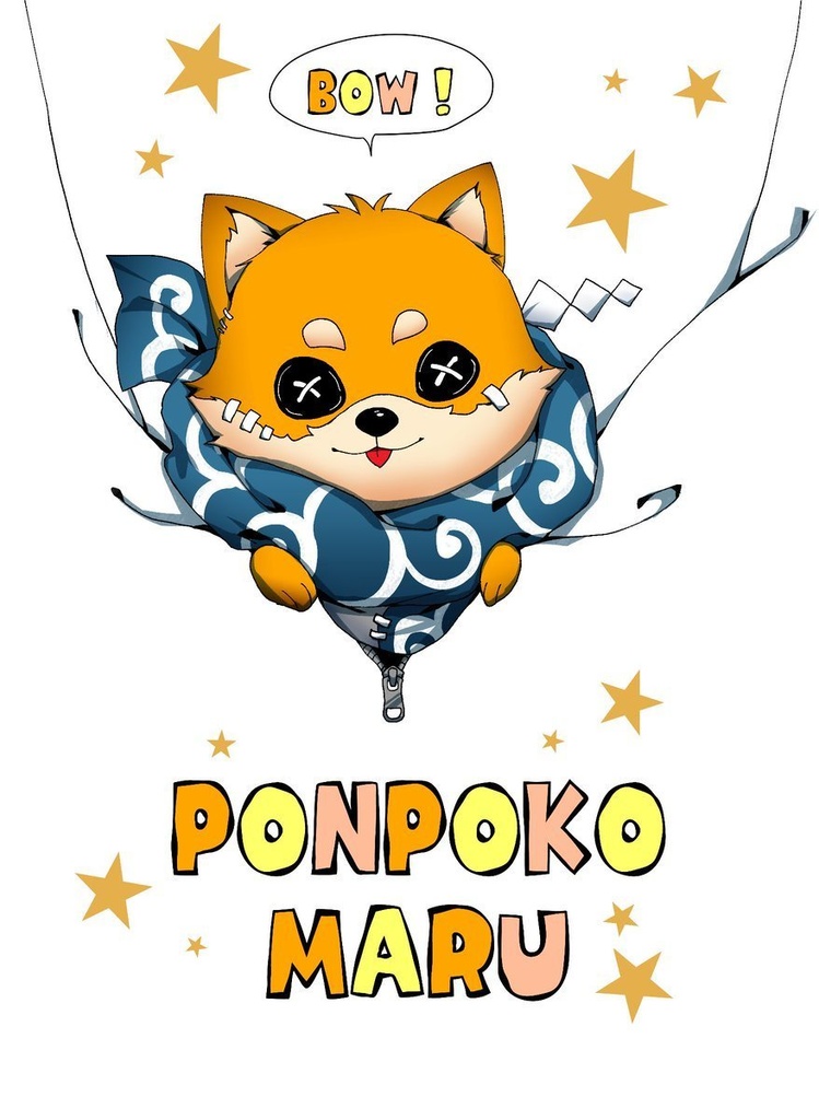 ぽんぽこ丸Tシャツ(文字ありver)