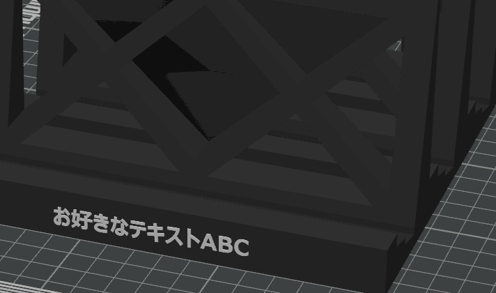 キーボードスタンド