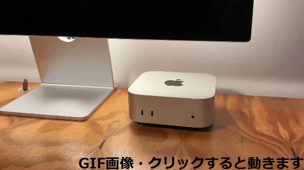 Mac mini M4 上から押すだけ 電源ボタン