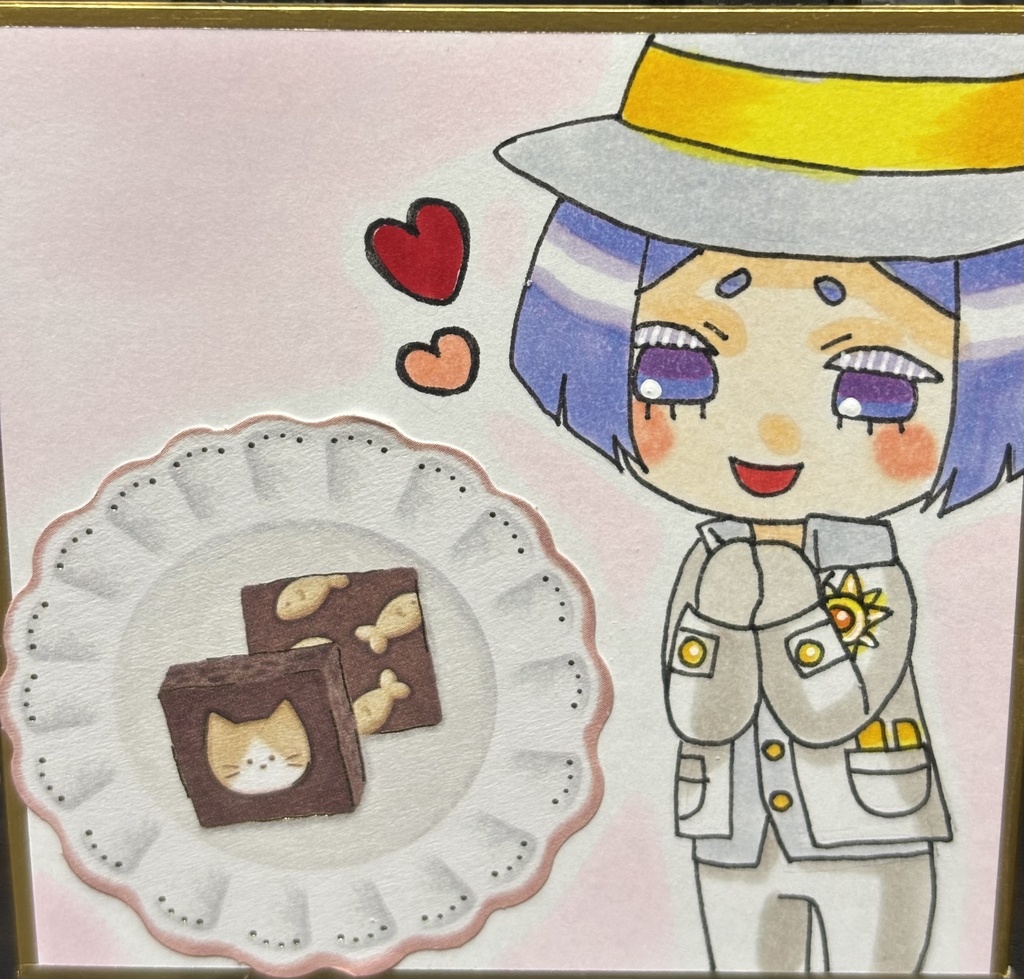 はらぺこ無常③ 豆色紙