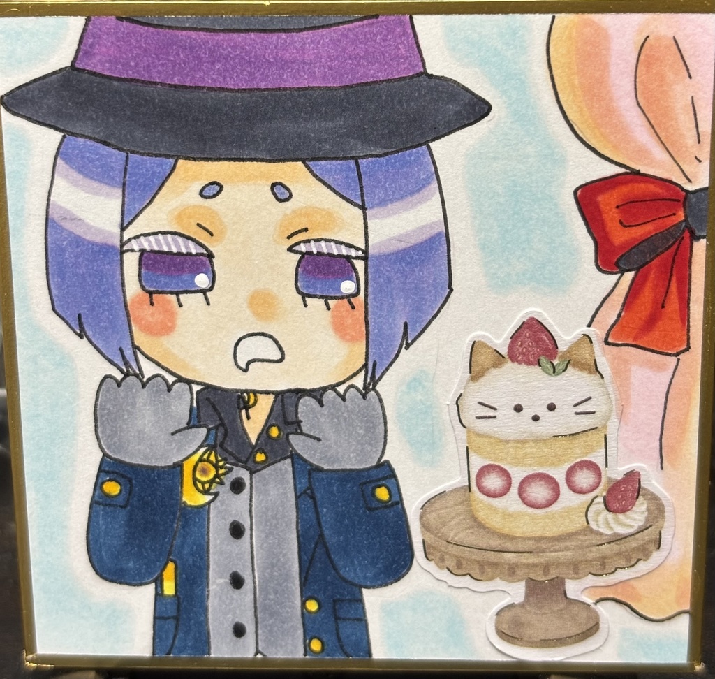 はらぺこ無常④ 豆色紙