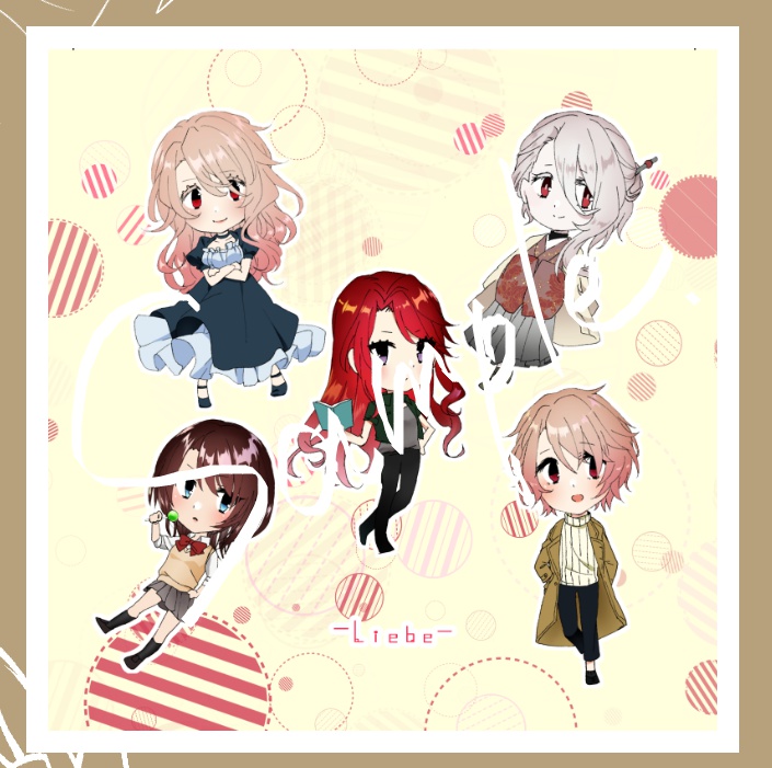 「Liebe」 ミニタオル