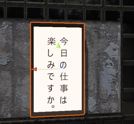 [無料あり] シンプルな縦置きディスプレイ