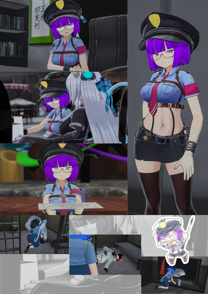 ライノシティの亡霊 設定資料集