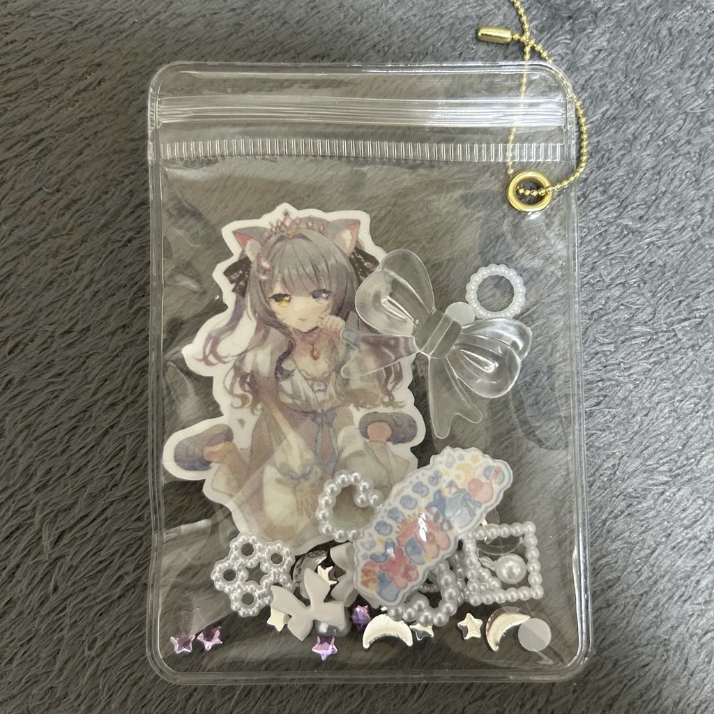 全部まとめてGETセット