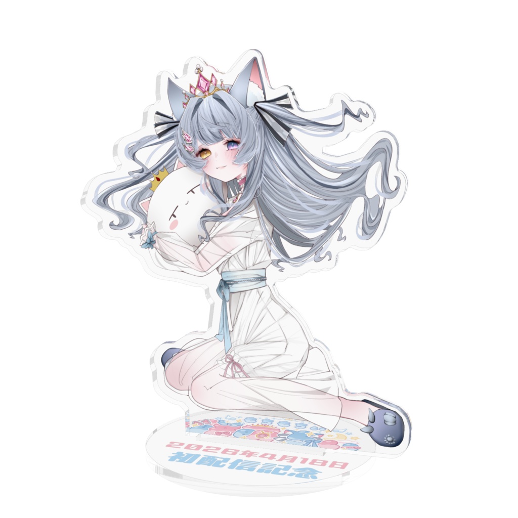 全部まとめてGETセット