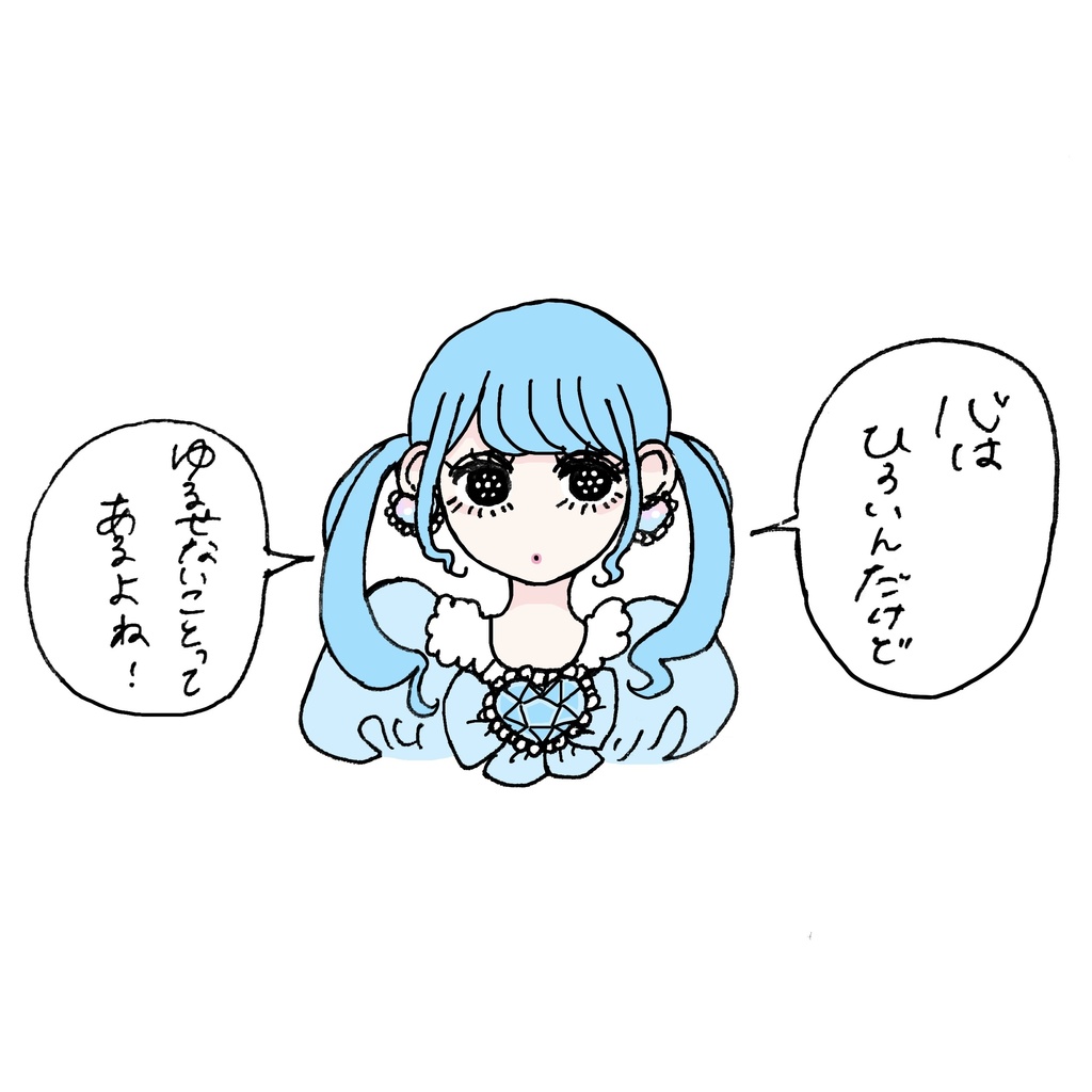 ステッカー(敵はあちこちにあり)