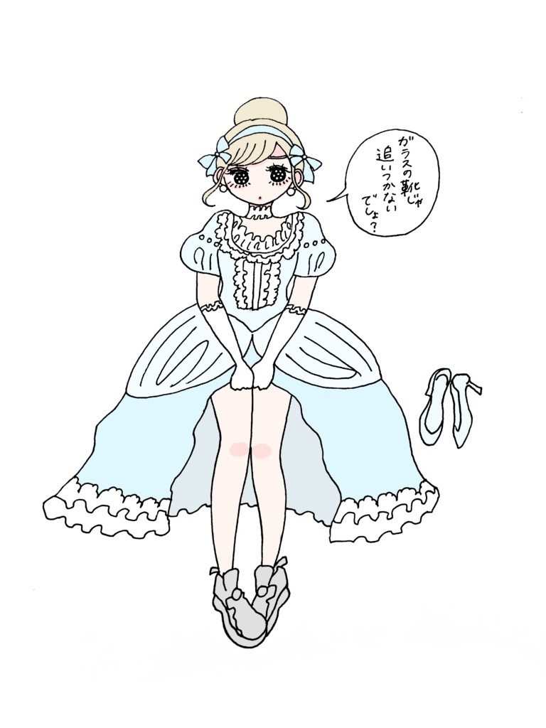 きらきらステッカー(シンデレラ)