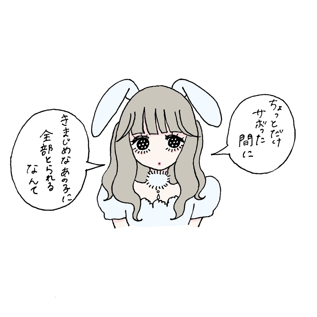 ステッカー(うさぎとかめのうさぎ)