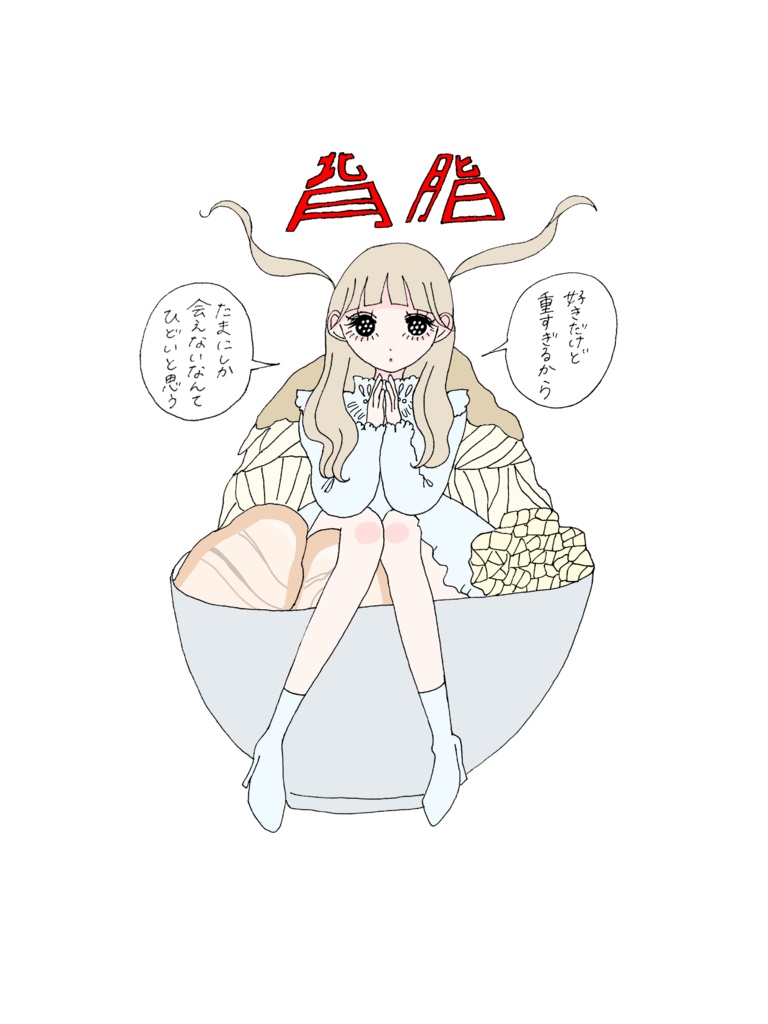 きらきらステッカー(5種)