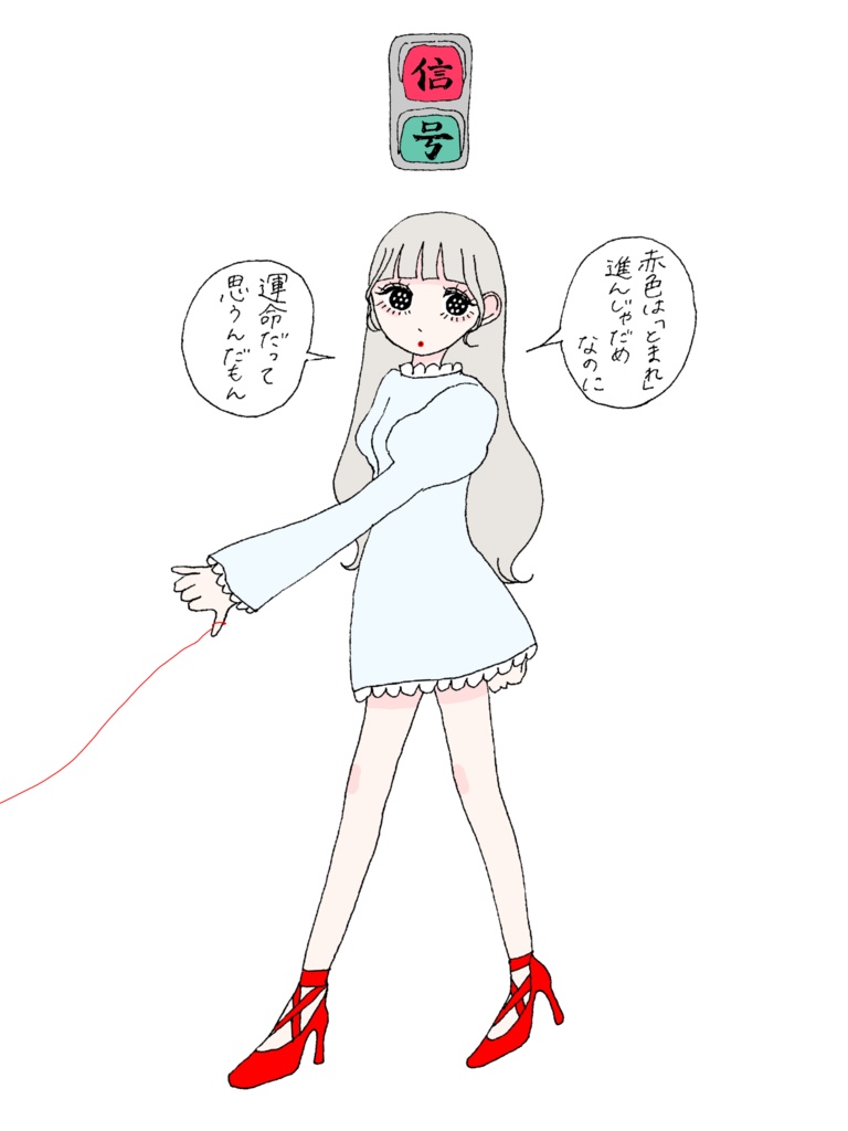 きらきらステッカー(5種)