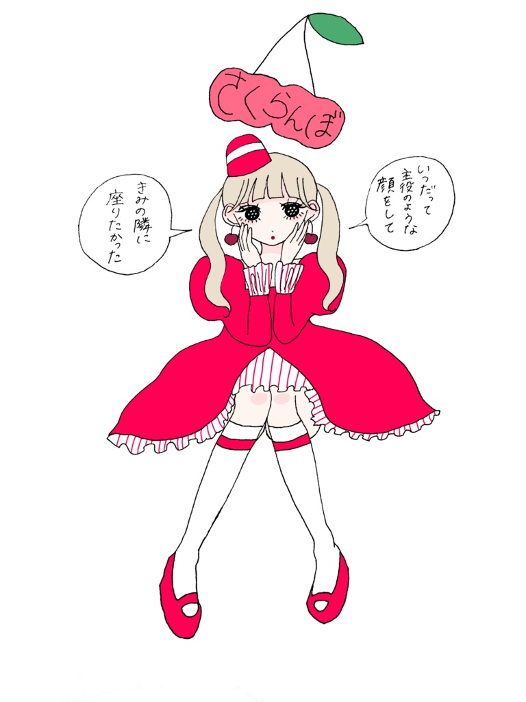 ポストカード(5種)