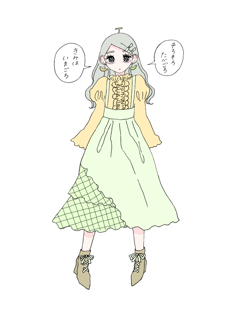 きらきらステッカー(きみの青果店)