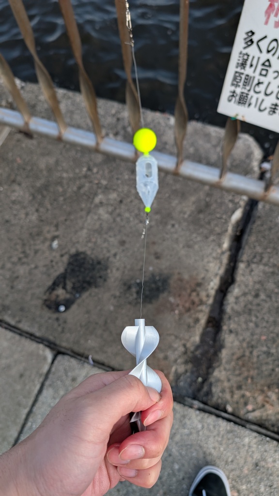 集魚スパイラル【銀】