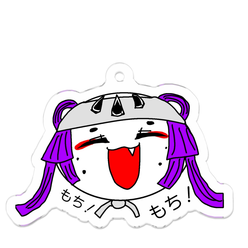 もち玉君アクリルキーホルダー