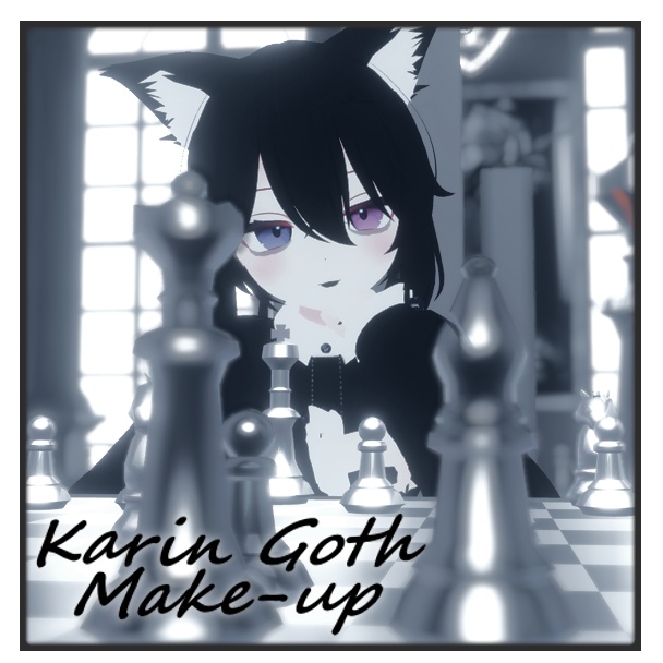 【Karin】- Goth Makeup + eyes texture /【カリン】- ゴスメイク＋目のテクスチャー