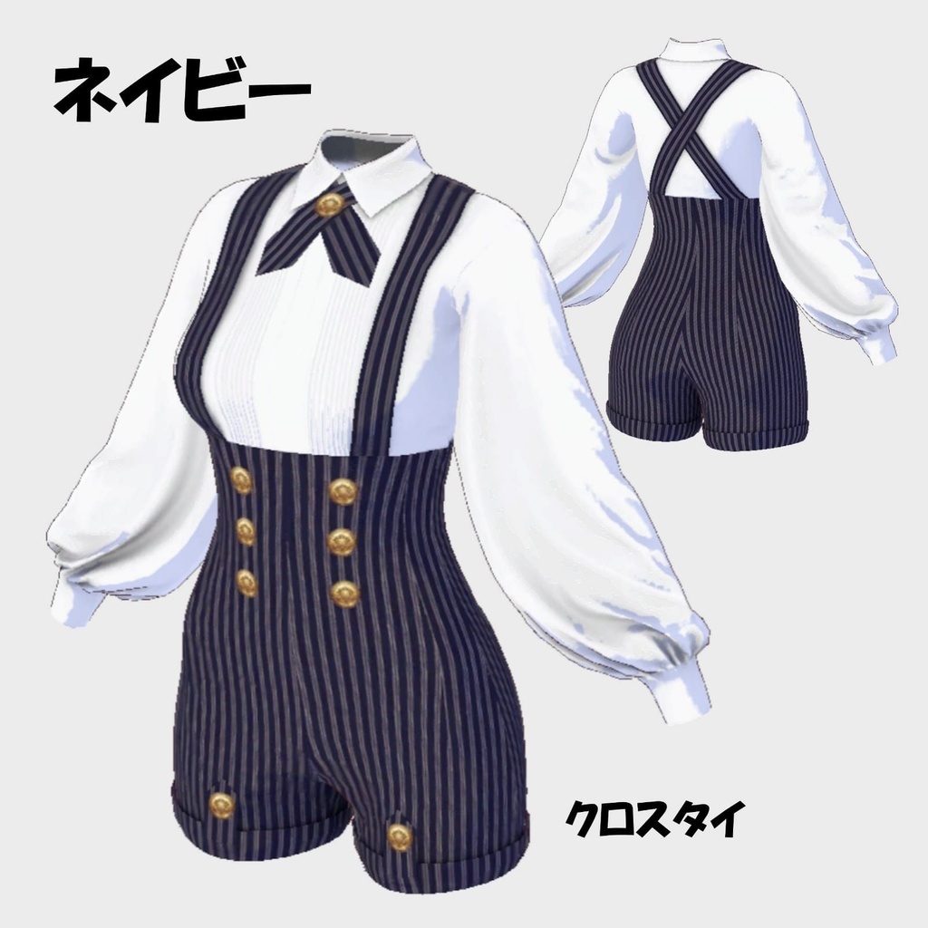 【VRoid】バルーンスリーブブラウス&ハイウエストショートパンツ