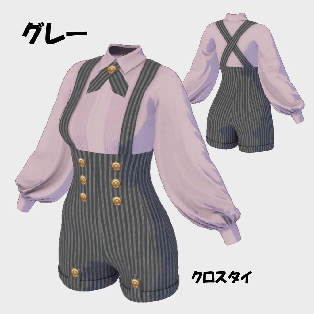 【VRoid】バルーンスリーブブラウス&ハイウエストショートパンツ