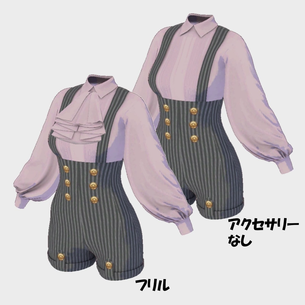 【VRoid】バルーンスリーブブラウス&ハイウエストショートパンツ