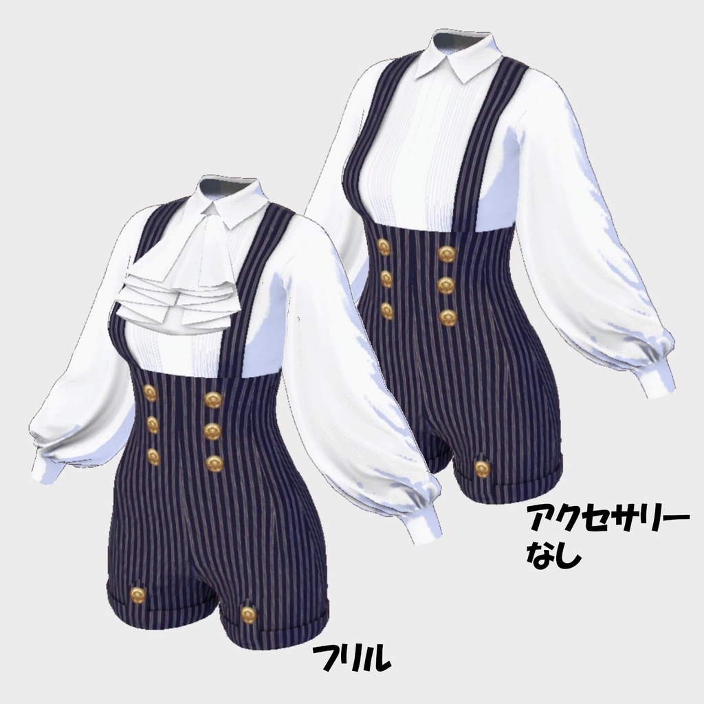 【VRoid】バルーンスリーブブラウス&ハイウエストショートパンツ