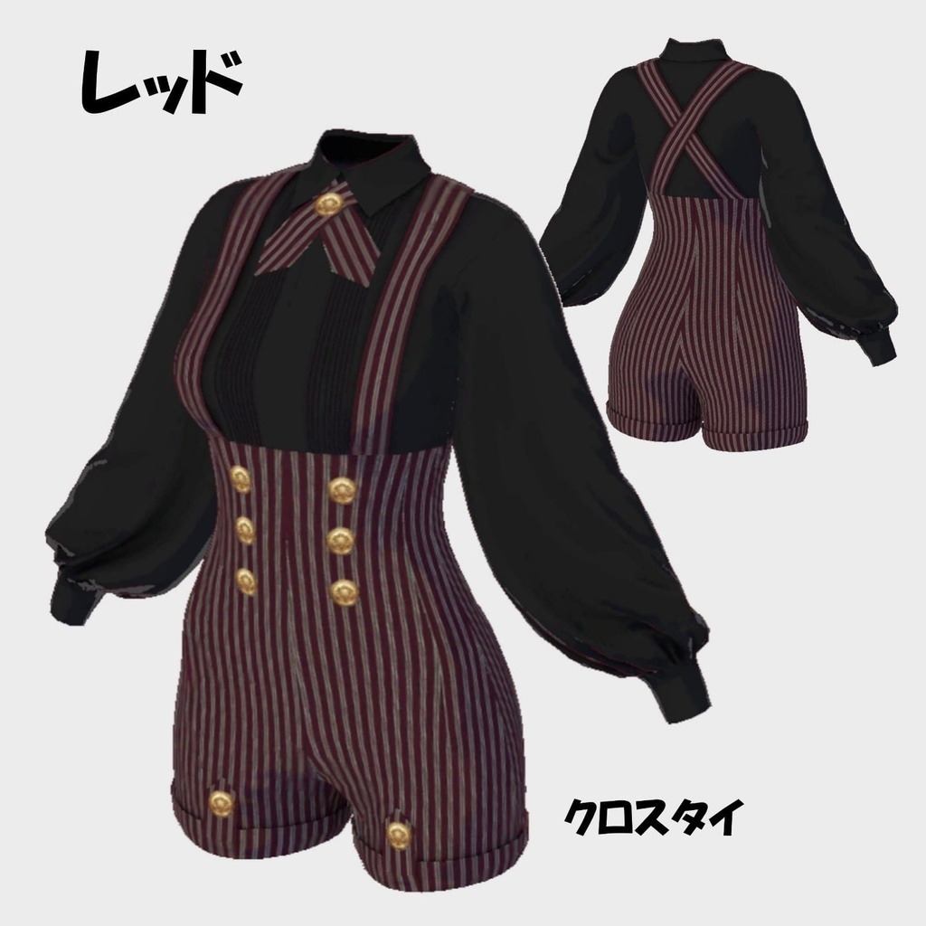 【VRoid】バルーンスリーブブラウス&ハイウエストショートパンツ