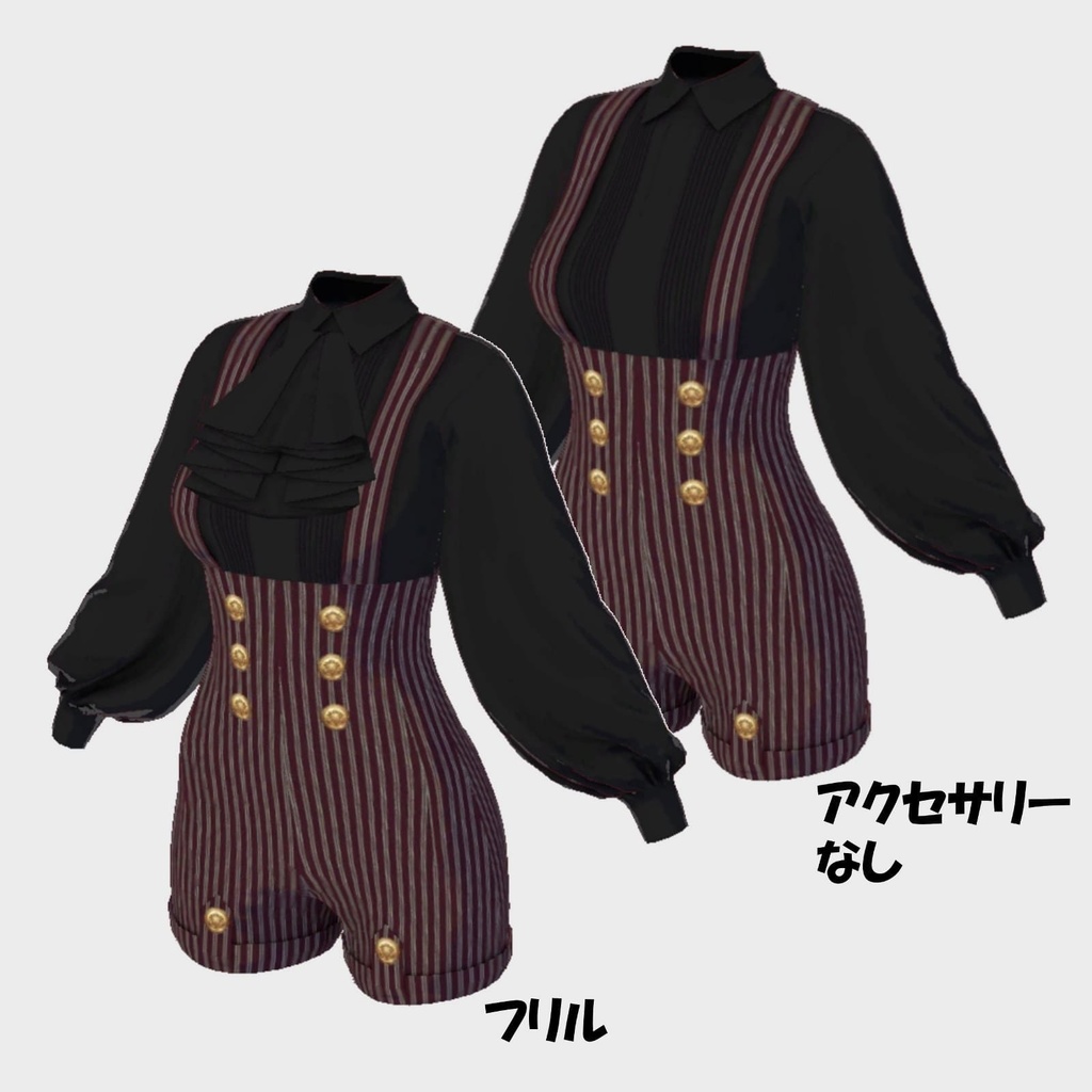 【VRoid】バルーンスリーブブラウス&ハイウエストショートパンツ