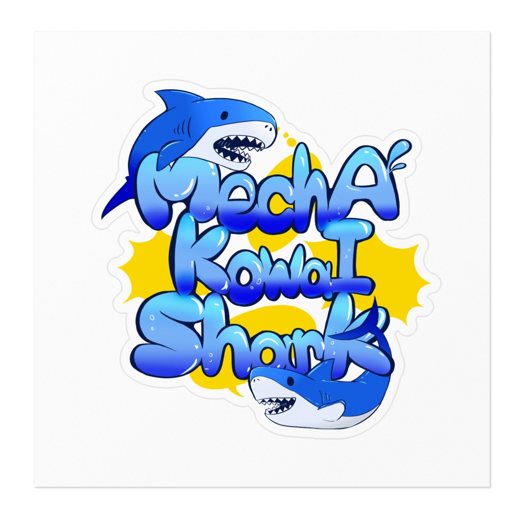 めちゃこわいシャーク ステッカー