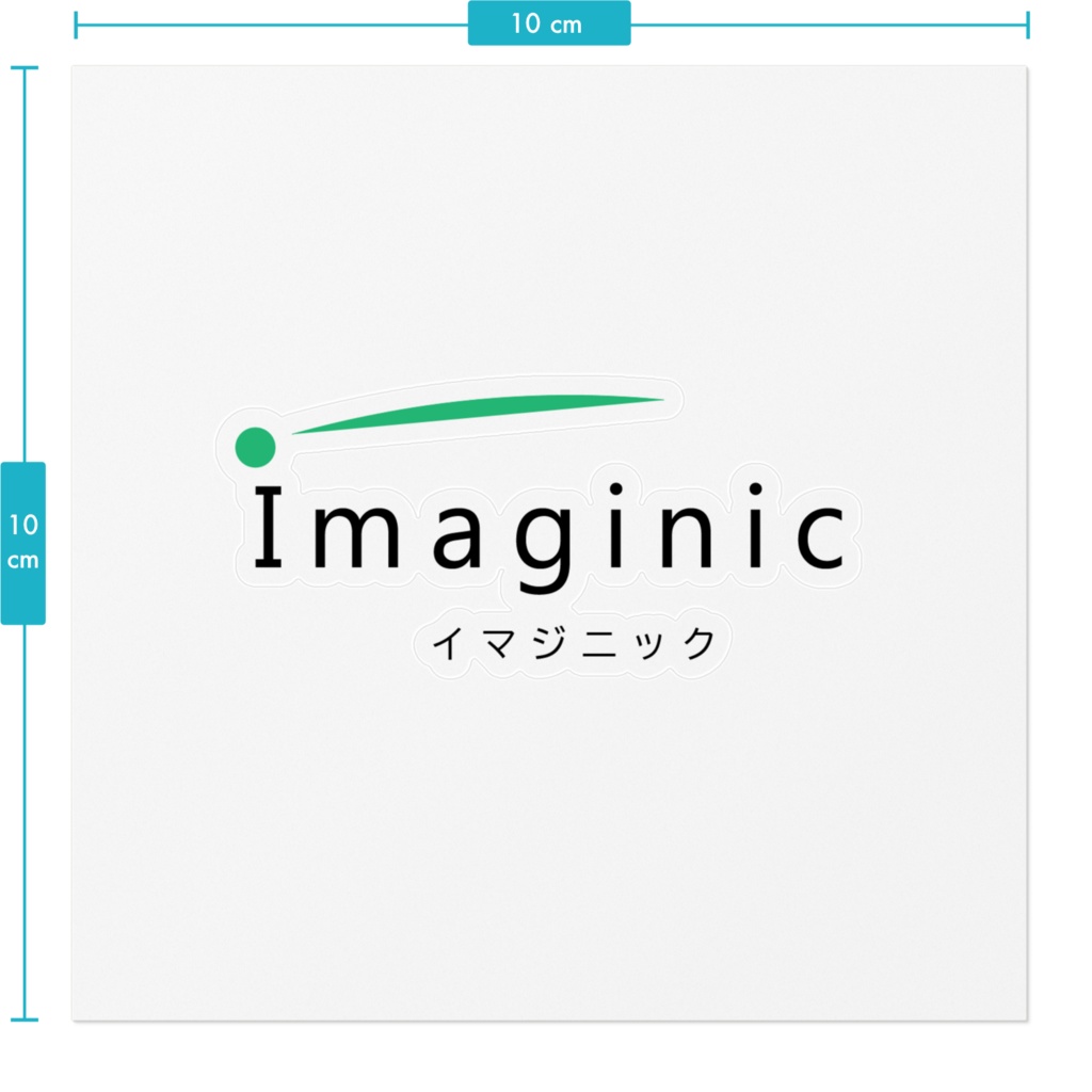 ロゴステッカー(A)