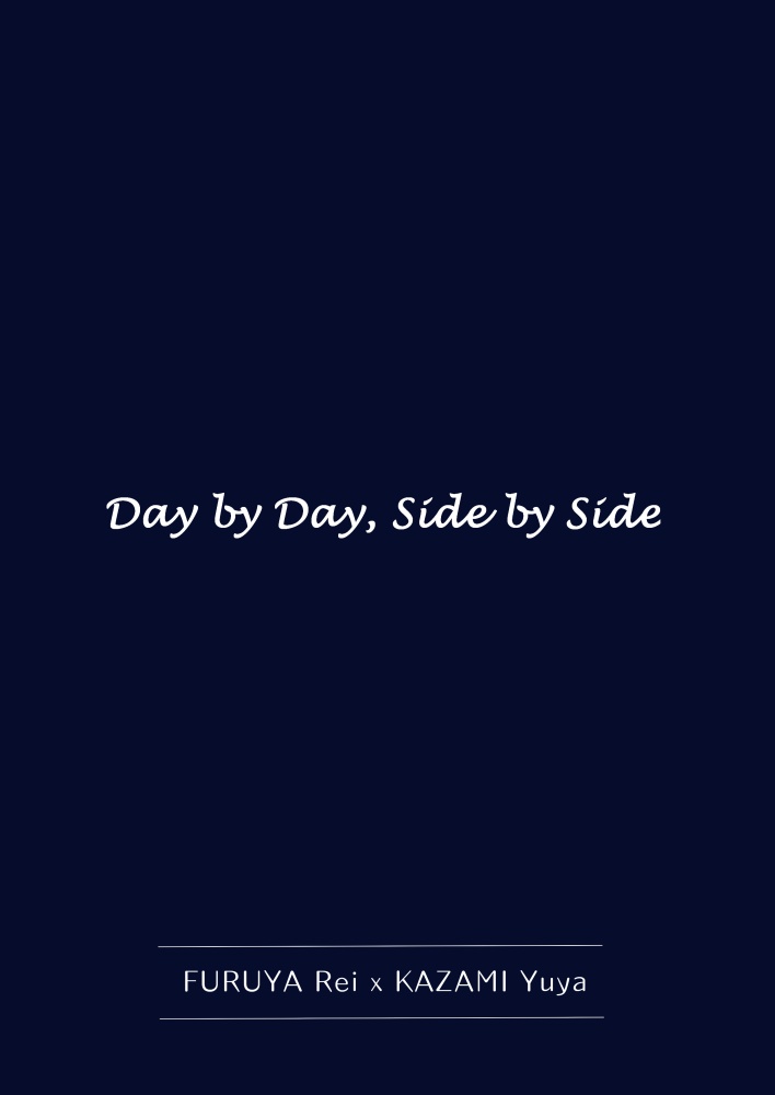 [直接発送]Day by Day, Side by Side
