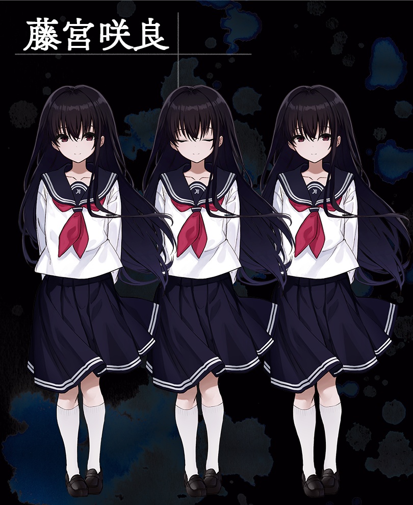 【ダウンロードデータ】 魂の境界 クトゥルフ神話TRPGシナリオ