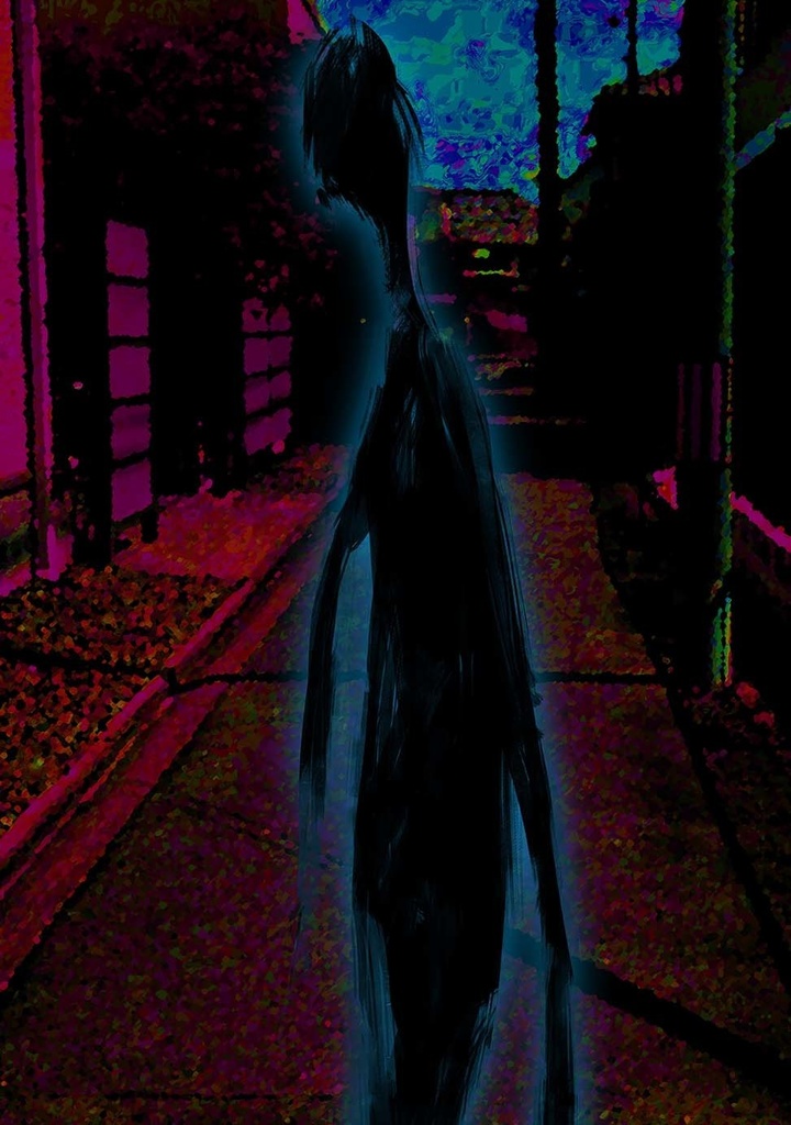 【ダウンロードデータ】 魂の境界 クトゥルフ神話TRPGシナリオ