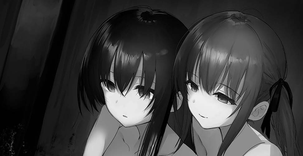 【ダウンロードデータ】 魂の境界 クトゥルフ神話TRPGシナリオ