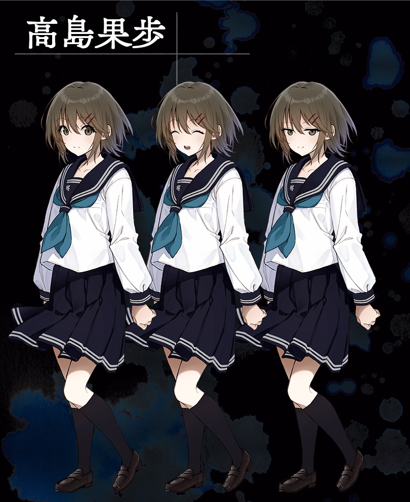 【ダウンロードデータ】 魂の境界 クトゥルフ神話TRPGシナリオ