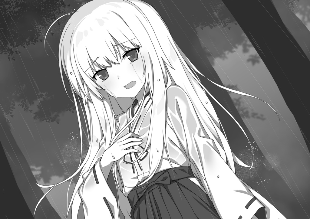 【電子版】忘レ形見 クトゥルフ神話TRPGシナリオ SPLL:E108845