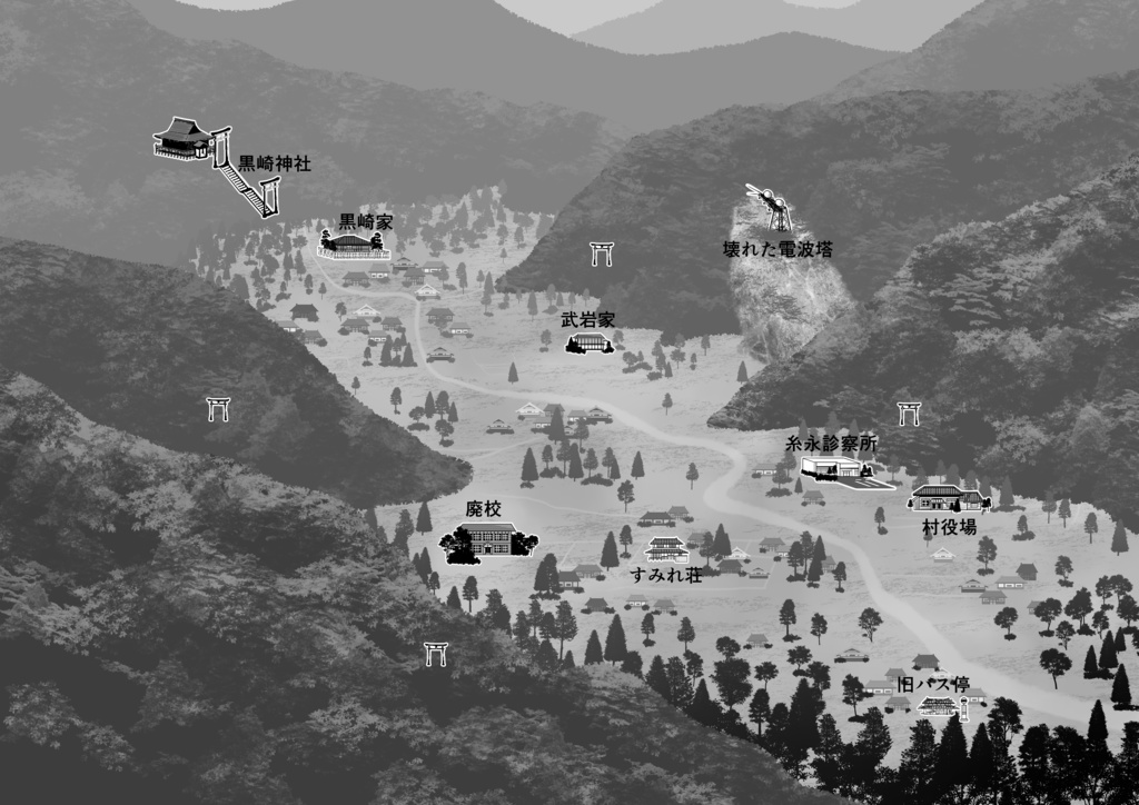 【電子版】忘レ形見 クトゥルフ神話TRPGシナリオ SPLL:E108845