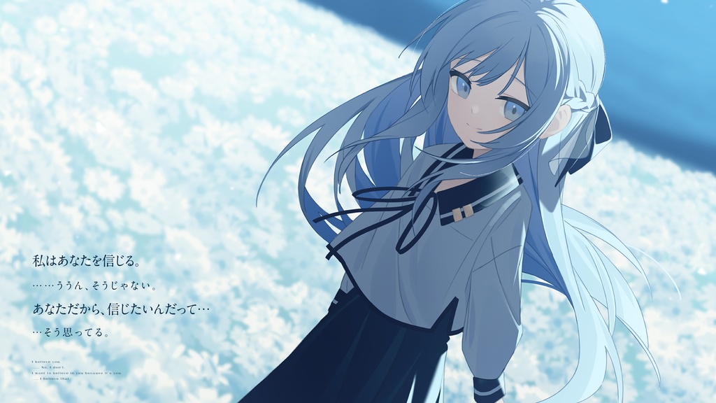 【電子版】幽冥のアステール クトゥルフ神話TRPGシナリオ【SPLL:E195789】