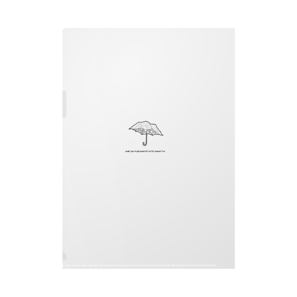 クリアファイル(各サイズ)