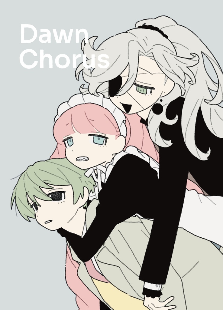 Dawn Chorus(再販ver.)