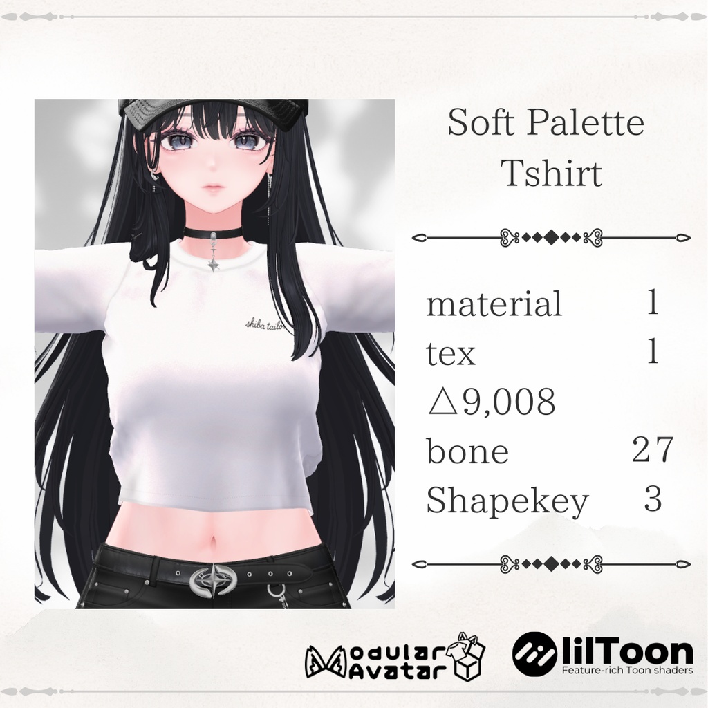 【海咲対応】Soft Palette T shirt【VRchat想定】