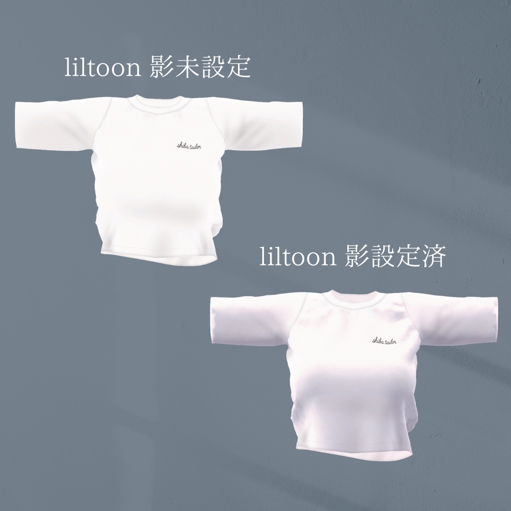 【海咲対応】Soft Palette T shirt【VRchat想定】