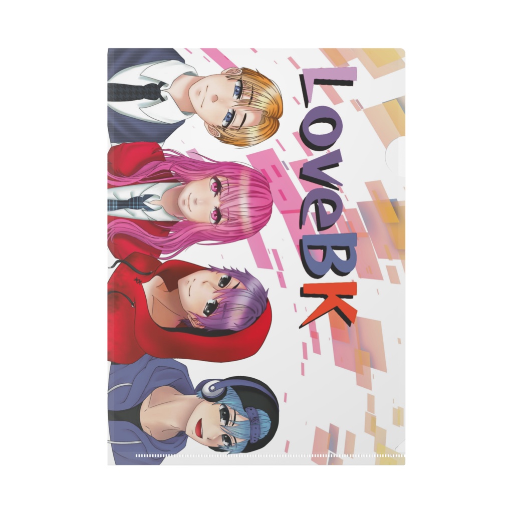LoveBKクリアファイル