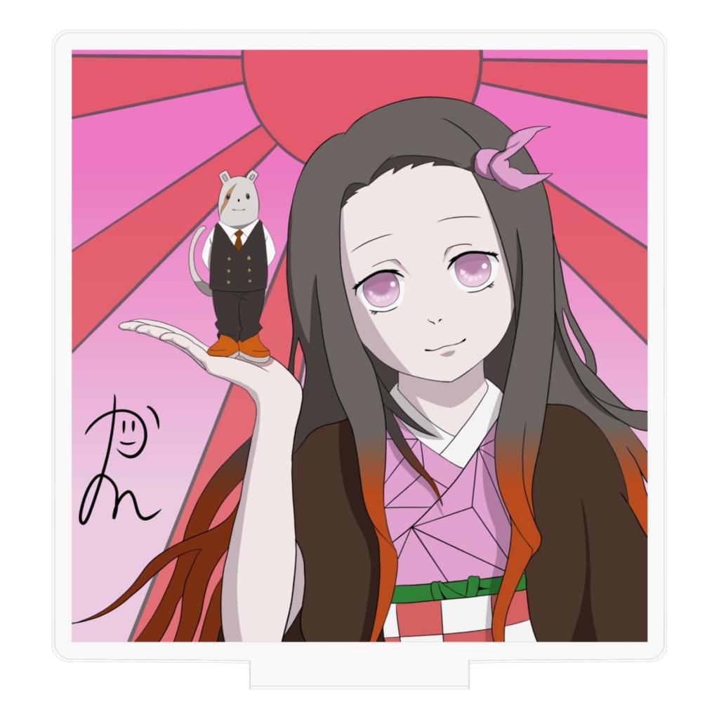 ネズミ年 禰豆子&根津校長