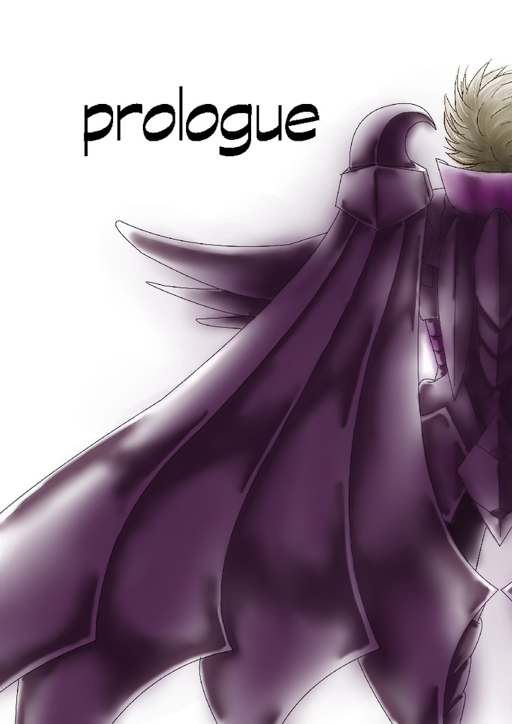 prologue