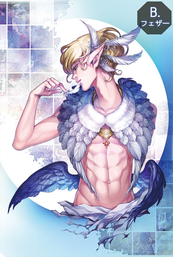 ポストカード(2種)