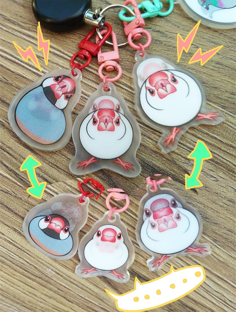 動く！アクキー(レンチキュラー)