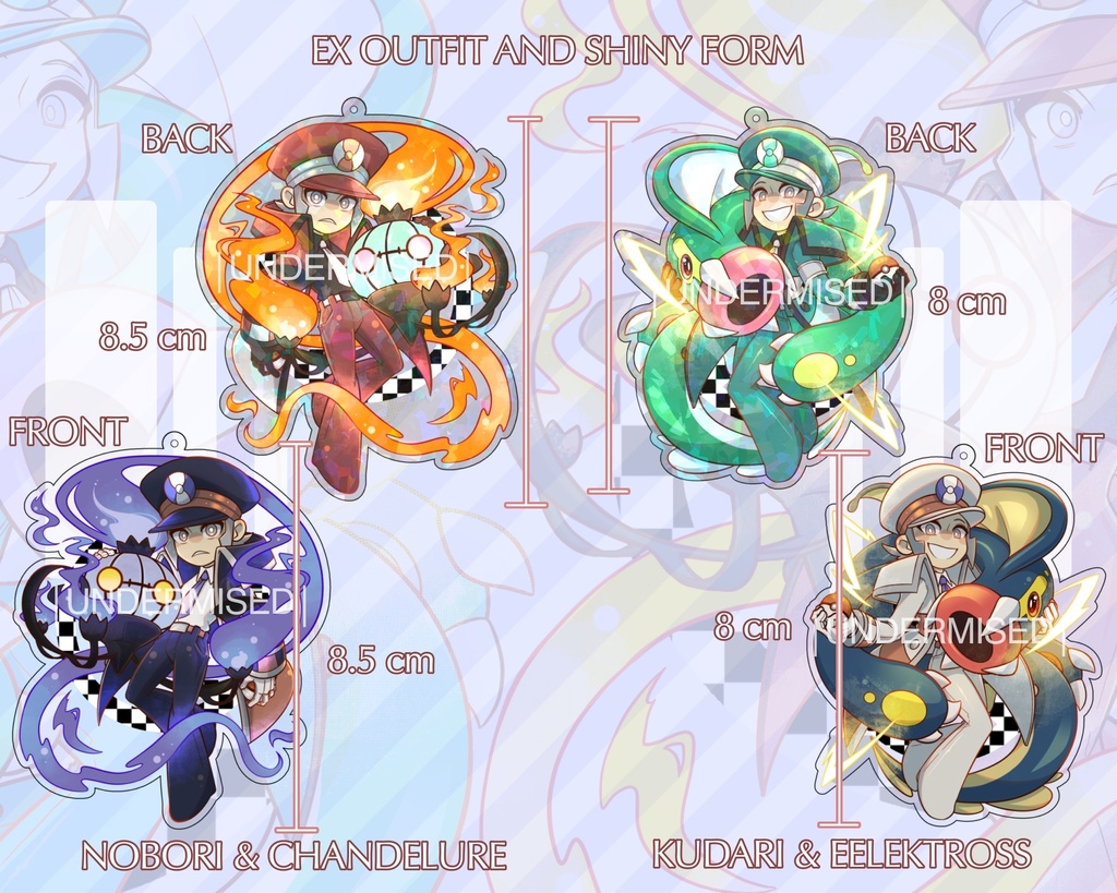 Subway Masters Keychains