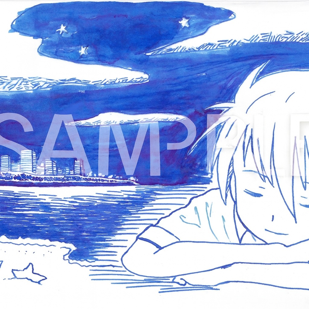 ポストカード「海」