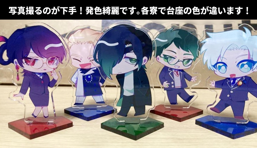 NPCアクリルスタンド