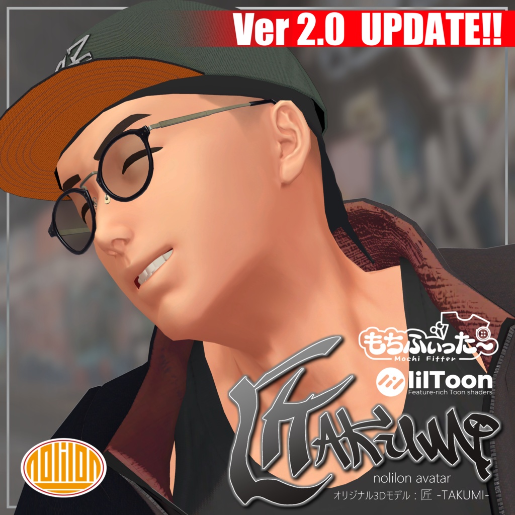 オリジナル3Dモデル　匠-TAKUMI-